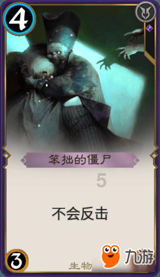 熊仔连连看